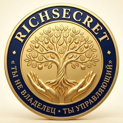 Richsecret